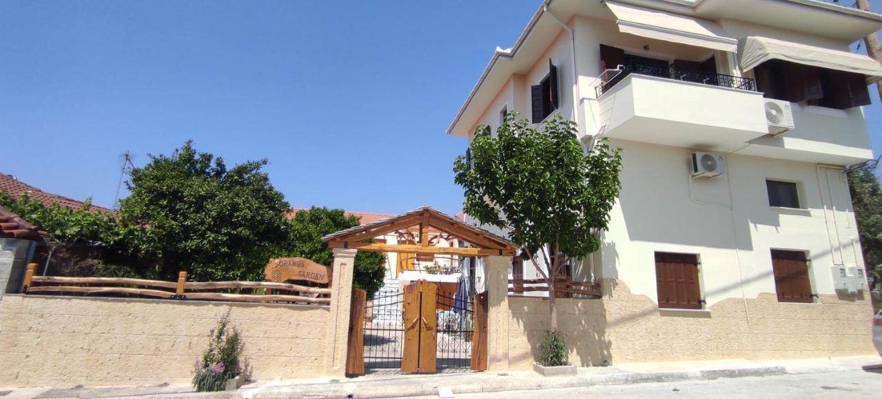 Apartament Orange Garden Loft