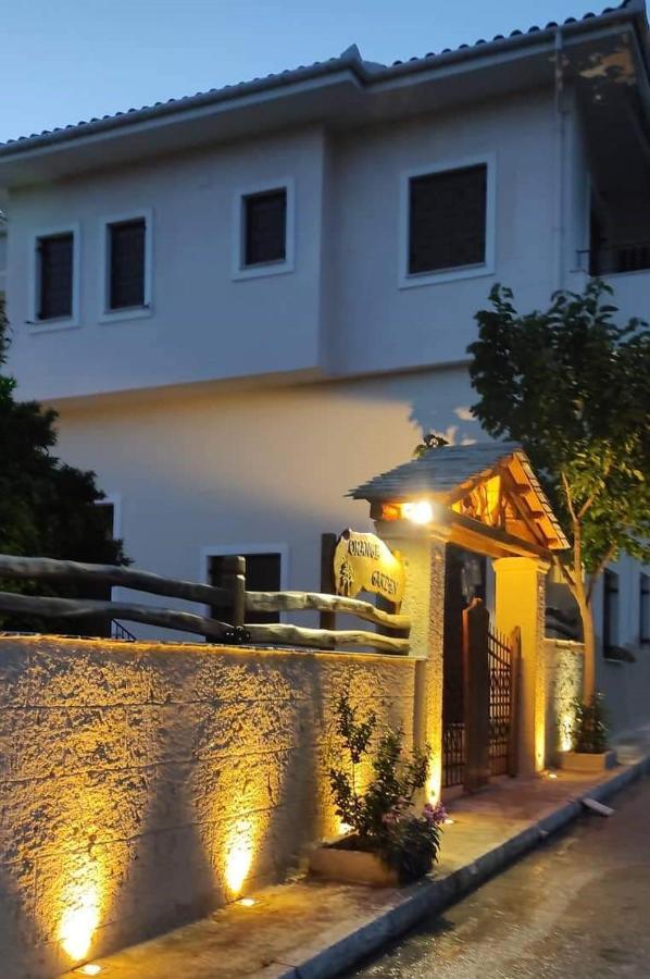 Orange Garden Loft Apartament